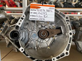 TOYOTA YARIS 99-05 1.0cc 16V ΣΑΣΜΑΝ Κωδ.κινητ: 1SZFE (ΟΙ ΤΙΜΕΣ ΕΙΝΑΙ ΕΝΔΕΙΚΤΙΚΕΣ) (2ΔΙΑΘΕΣΙΜΑ)