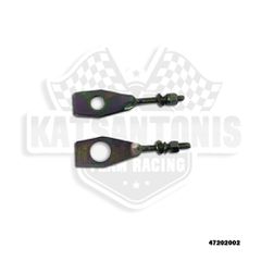 ΡΕΓΟΥΡΑΤΟΡΟΙ ΑΛΥΣΙΔΑΣ ΣΕΤ OEM HONDA ASTREA GRAND / HONDA SUPRA
