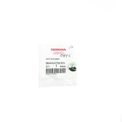 ΒΙΔΑ 8MM ΑΠΟ ΜΠΟΥΖΟΝΙΑ ΓΝΗΣΙΑ HONDA INNOVA 125 / HONDA INNOVA 125IN / HONDA MSX125IN
