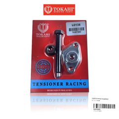 ΤΕΝΤΩΤΗΡΑΣ ΚΑΔΕΝΑΣ ΜΗΧΑΝΙΚΟΣ YAMAHA CRYPTON X135 TOKAHI 131Β