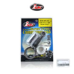 ΜΠΙΕΛΑ IKK SR2 95MM 30 ΚΟΜΒΙΟ HONDA GTR150