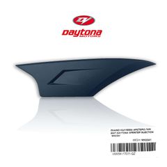 ΠΛΑΙΝΟ ΚΑΛΥΜΜΑ ΑΡΙΣΤΕΡΟ ΓΚΡΙ ΜΑΤ DAYTONA SPRINTER ΨΚ0341