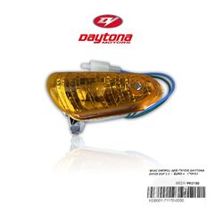 ΦΛΑΣ ΕΜΠΡΟΣ ΔΕΞΙ ΓΝΗΣΙΟ DAYTONA DV125 EURO 3  /  EURO 4   ΨΚ0199