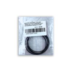 ΕΛΑΤΗΡΙΑ ΠΙΣΤΟΝΙΟΥ STD (ΣΕΤ) ΓΝΗΣΙΑ DAYTONA SPRINTER125-e3 / DY125(2009)-e3 ΚΑΡΜΠΥΡ