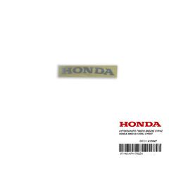 ΑΥΤΟΚΟΛΛΗΤΟ ΓΝΗΣΙΟ ΕΝΩΣΗΣ ΟΥΡΑΣ HONDA INNOVA 125INJ ΑΥ0047 (ΜΑΥΡΟ ΜΟΤΟ)