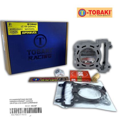 ΚΥΛΙΝΔΡΟΠΙΣΤΟΝΟ RACING CERAMIC+FORGET YAMAHA CRYPTON X135 63MM SUPERHEAD TOBAKI