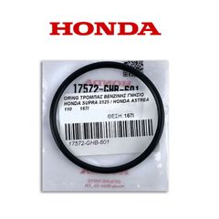 ORING ΤΡΟΜΠΑΣ ΒΕΝΖΙΝΗΣ ΜΙΚΡΟ ΓΝΗΣΙΟ HONDA SUPRA X125 / HONDA ASTREA 110 / GTR150 167Ι