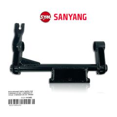 ΒΑΣΗ ΜΗΧΑΝΗΣ ΣΚΕΤΗ ΓΝΗΣΙΑ SYM SYMPHONY-ST-200I / SYMPHONY ST125i / SYMPHONY SR125i