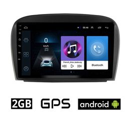 MERCEDES SL (R230) 2006-2012 Android οθόνη αυτοκίνητου 2GB με GPS WI-FI (ηχοσύστημα αφής 9" ιντσών OEM Youtube Playstore MP3 USB Radio Bluetooth Mirrorlink εργοστασιακή, 4x60W, Benz) ME18-2GB