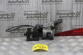 Σετ Immobilizer Volkswagen Polo 6N1 1994-1999 6H0953257A 030906027E 0261203932