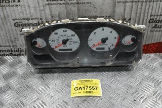 Καντράν - Κοντέρ Nissan Navara D22 2001-2005 24812-VK010 24812-VK011 (+ Μίλια)