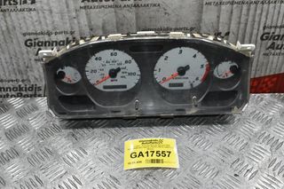 Καντράν - Κοντέρ Nissan Navara D22 2001-2005 24812-VK010 24812-VK011 (+ Μίλια)