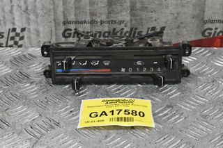 Χειριστήριο Καλοριφέρ Nissan Navara D22 133ps 2001-2005