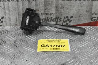 Διακόπτης Υαλοκαθαρυστήρων Nissan Navara D22 / Pathfinder 1998-2005 (7pins)