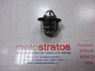 Θερμοστάτης Piaggio Porter Multitech E4 2010/E5 2013/ E5 2014/2015 B0101865-thumb-3
