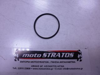 O-ring Φίλτρου Λαδιού Piaggio X10 350 4T 4V E3 2012-2015 ZAPM76201/ZAPM76200 AP9150355