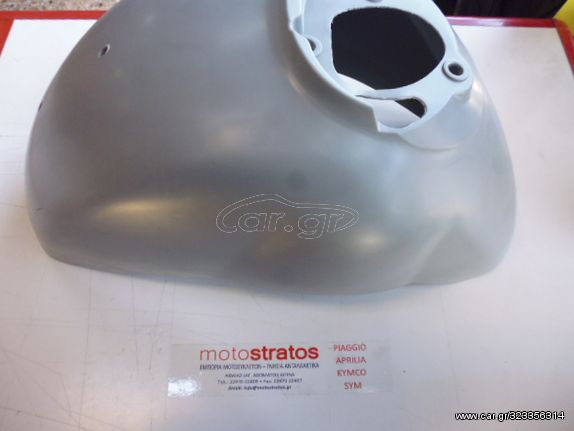 Φτερό Μπροστινό Αβαφο Vespa GTS 125 4T NOABS E3 ZAPM31300 2007-2010 651029