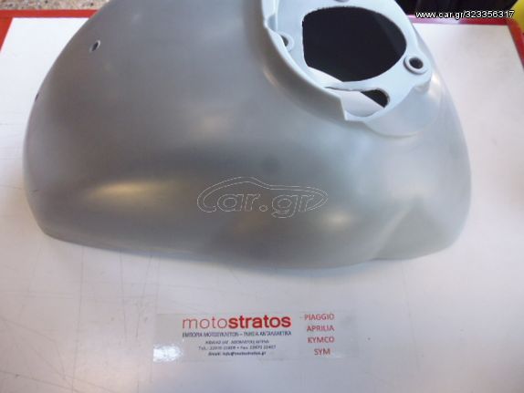 Φτερό Μπροστινό Αβαφο Vespa GTS 150 / GTS 150 Super 4T 3V ie ABS E4 2016-2018 651029