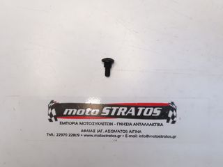 Βίδα Torx Piaggio Beverly 400 HPE ABS E5 2021-2024 ZAPMD2200 CM179202