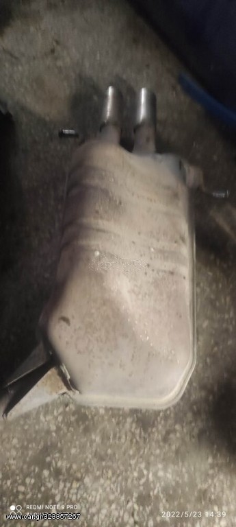 Τελικό εξάτμισης Audi