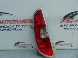 Φανάρι Πίσω Αριστερό SKODA ROOMSTER (2006-2010) 5J7945095