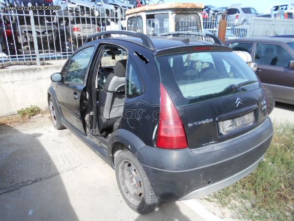 CITROEN C3 2005 1360cc ΑΡ.ΚΙΝ:KFU ΜΕ ΑΥΤΟΜΑΤΟ ΣΑΣΜΑΝ (ΠΛΗΡΟΦΟΡΙΕΣ ΤΗΛΕΦΩΝΙΚΑ)