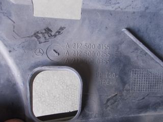 MERCEDES BENZ E CLASS W212 ΚΑΛΛΥΜΑ ΨΥΓΕΙΟΥ ΕΠΑΝΩ
