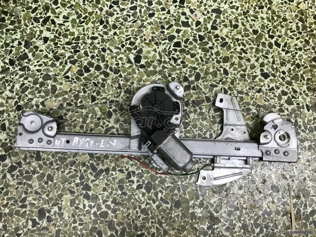 TOYOTA AYGO ΑΡΙΣΤΕΡΟΣ ΓΡΥΛΛΟΣ ΠΑΡΑΘΥΡΟΥ