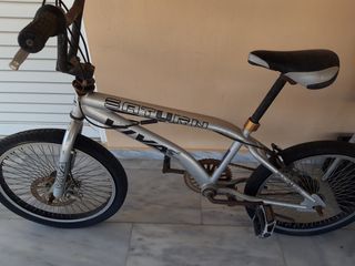 Ποδήλατο bmx '11