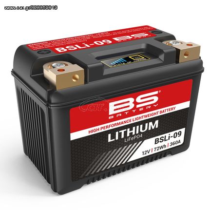 Μπαταρία Λιθίου BS Battery BSLI-09 12V 360 CCA VARADERO 1000 BSLI09