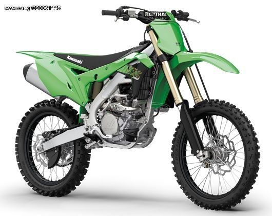 Kawasaki KX 250 '22