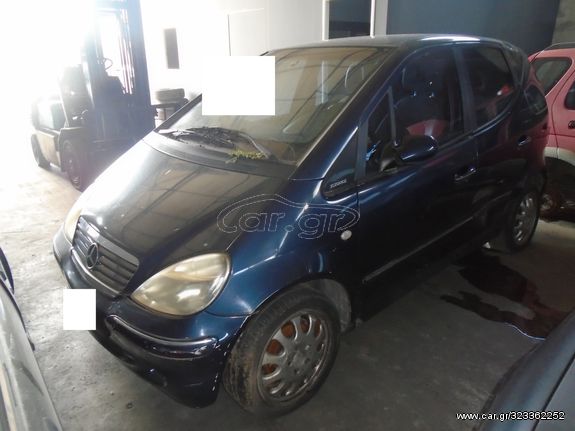 ΑΝΤΑΛΛΑΚΤΙΚΑ MERCEDES A160, 2001, ΚΑΠΟ,ΠΟΡΤΕΣ,ΠΡΟΦΥΛΑΚΤΗΡΕΣ,ΜΟΤΕΡ,κ.α. Ρωτήστε μας για τιμή.