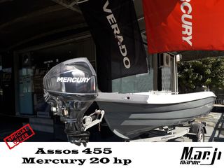 Asso '22 Asso 455 - Mercury 20HP used - Treiler