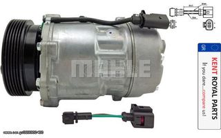 ΚΟΜΠΡΕΣΕΡ AIR CONDITION MAHLE ORIGINAL 