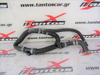 SET ΚΟΛΑΡΑ ΚΑΤΩ ΨΥΓΕΙΟΥ ΝΕΡΟΥ YS23 190HPS NISSAN D23