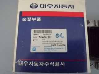 ΕΓΚΕΦΑΛΟΣ ΚΙΝΗΤΗΡΑ DAEWOO LANOS 12220789-thumb-1