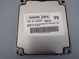 ΕΓΚΕΦΑΛΟΣ ΚΙΝΗΤΗΡΑ DAEWOO LANOS 12220789-thumb-2