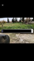 ΠΙΝΑΚΙΔΑ ΦΩΤΕΙΖΟΜΕΝΗ-thumb-1