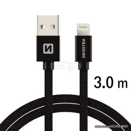 Καλώδιο φόρτισης / δεδομένων USB / Lightning 3A 3m μαύρο