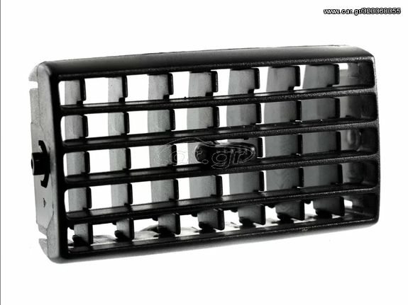 ΑΕΡΑΓΩΓΟΣ TOYOTA HILUX YN/LN85/90/105/110 '88-'97 ΑΚΡΗ ΔΕΞΙΑ (ΓΡΙΛΙΑ)