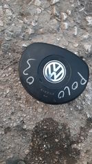 Vw polo 02-06mod airbag timoniou