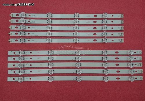 SET LG LED BAR POLA2.0 42" A' - B" TYPE LED BAR 10 PCS