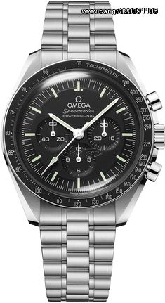 Omega Speedmaster Moonwatch Professional Co-Axial Master 310.30.42.50.01.001