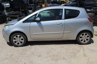 Πόρτες Εμπρός Mitsubishi Colt Z30 '06 Προσφορά.