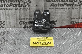 Κλειδαριά Πορτ Μπαγκάζ Nissan Qashqai 2007-2014 (4pins)