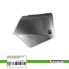 ΚΑΠΑΚΙ ΜΠΑΤΑΡΙΑΣ ΑΣΗΜΙ ΓΝΗΣΙΟ KAWASAKI KAZER ΠΛ0027