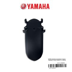 ΦΤΕΡΟ ΕΜΠΡΟΣ ΕΣΩΤΕΡΙΚΟ ΓΝΗΣΙΟ YAMAHA XT660X ΠΛ0319