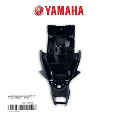 ΦΤΕΡΟ ΠΙΣΩ ΓΝΗΣΙΟ YAMAHA XT660 X / XT660 R