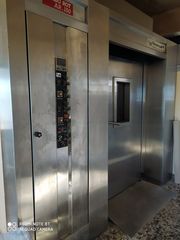 ΠΛΗΡΗΣ ΕΞΟΠΛΙΣΜΟΣ ΦΟΥΡΝΟΥ