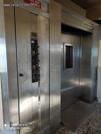 ΠΛΗΡΗΣ ΕΞΟΠΛΙΣΜΟΣ ΦΟΥΡΝΟΥ